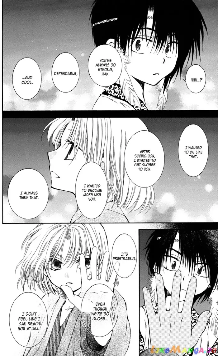 Yona of the Dawn Chapter 61 image 26_optimized